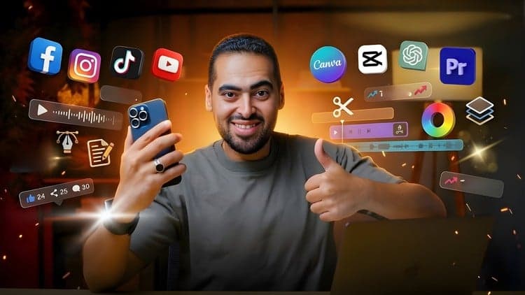 كورس "Short Video Pro" | هشام مصطفى